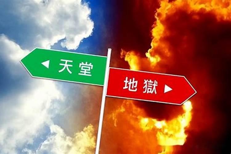 寒衣节什么时候烧纸 寒衣节什么时候烧纸合适