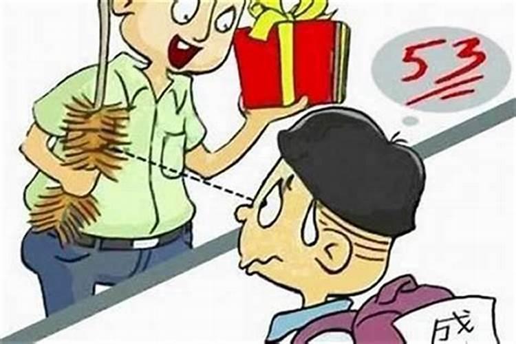 紫薇命盘解读怎么看 三步方法可以解读？