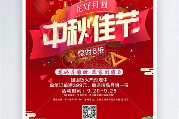 闽南元宵节风俗有哪些？