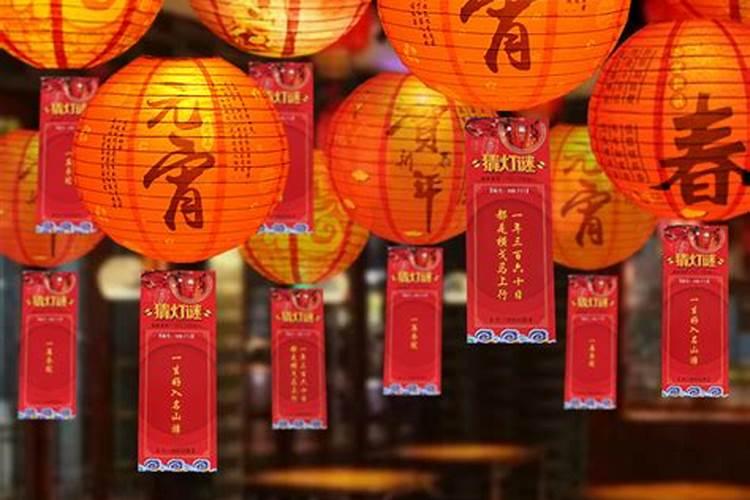 化太岁锦囊里面都有什么东西？