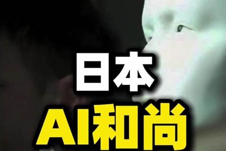 梦见自己老婆和别的男人睡在床上