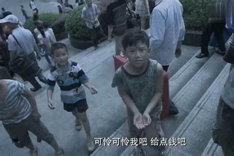 姐姐梦见人贩子想把弟弟拐走但没有成功？