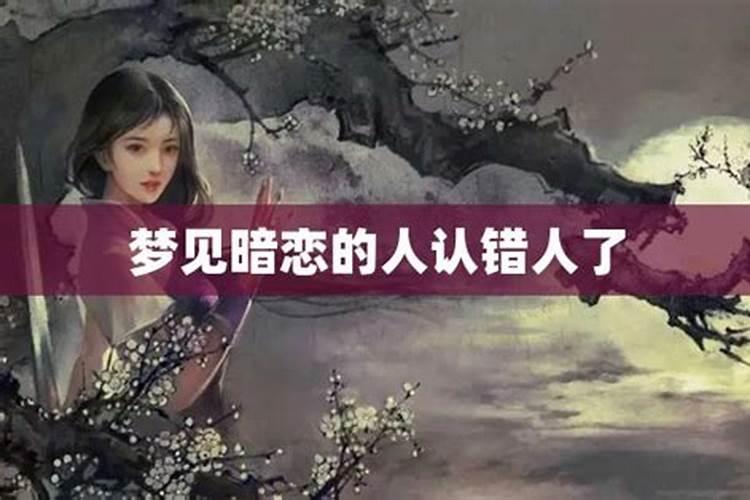 夫妻八字配对,八字配对(婚姻)