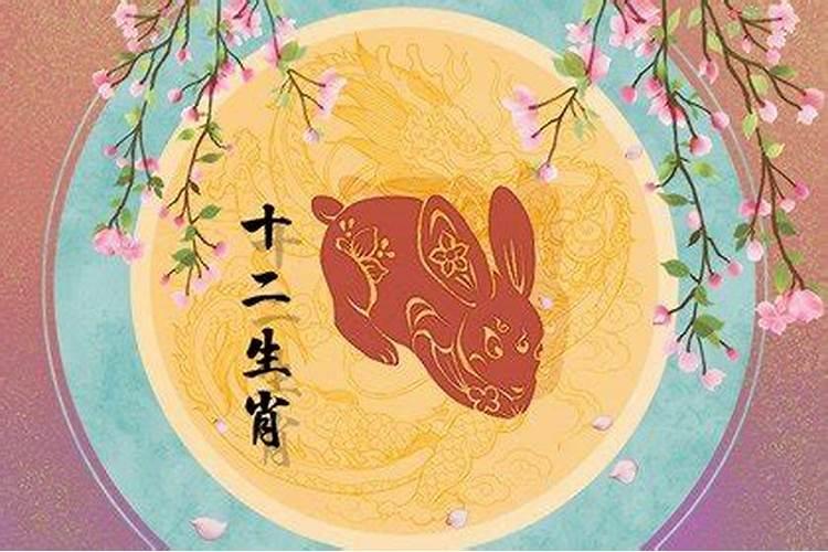 八四年鼠女在40岁是个坎吗22024 八四年鼠女2024到2034十年运程