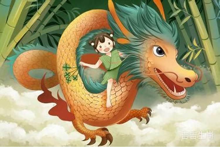 合八字:属龙男与属蛇女适合做夫妻吗 婚配好吗