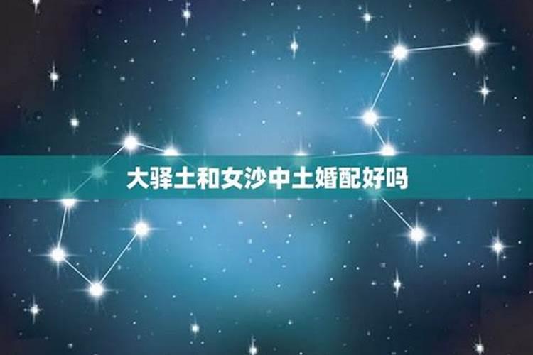 七月几号情人节2024