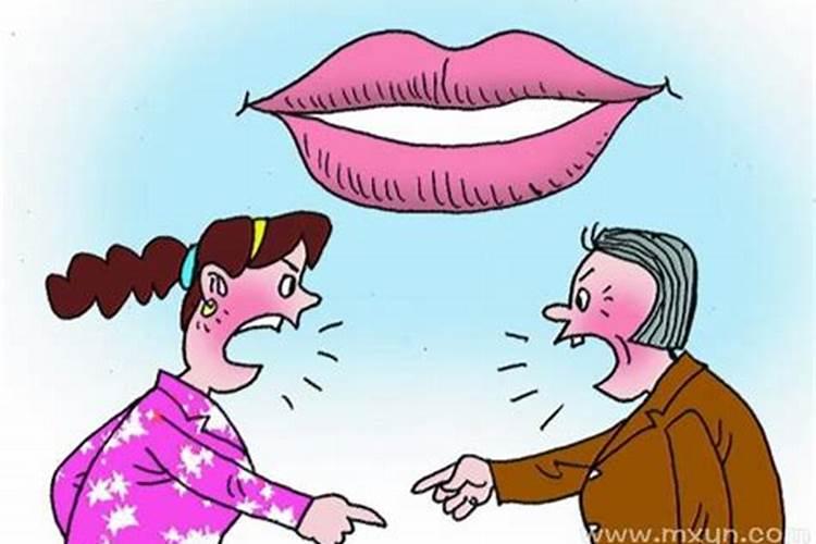 梦见能见和妈妈吵架自己大哭的预兆