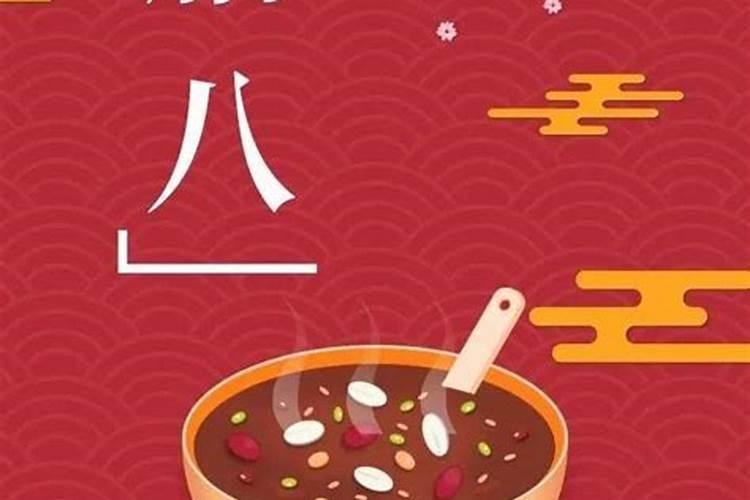 五行代表身体那个部位