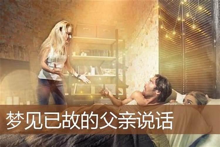 2025上灯是哪一天