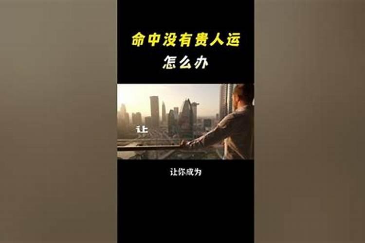 七夕节的习俗大全是什么