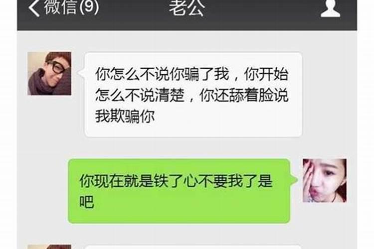 怎么以八字排盘看什么时候结婚？