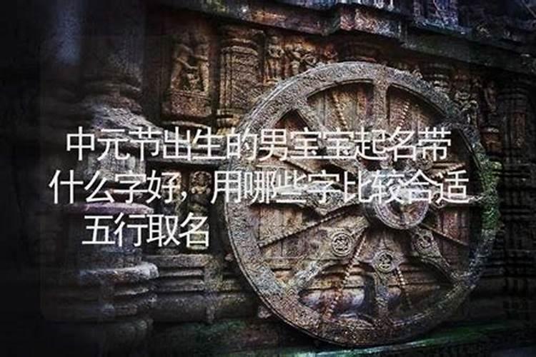 做梦梦见亲戚给我钱预示着什么