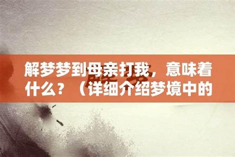 冬至是祭祖的日子吗