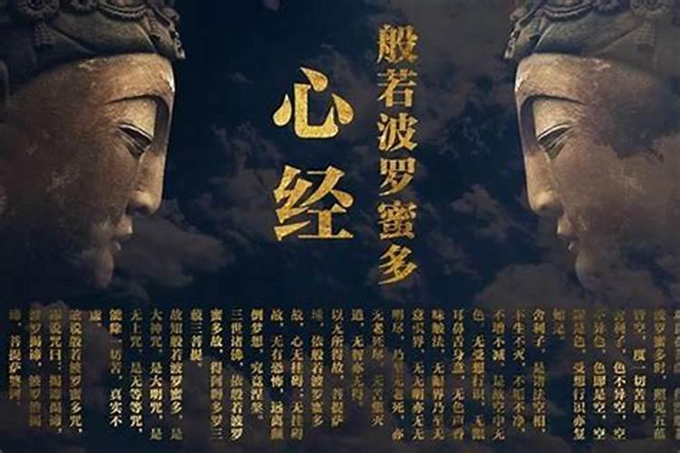 什么是童子锐阳