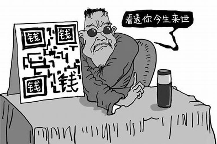 梦见许多坟墓有什么预兆 梦见许多坟墓好还是不好