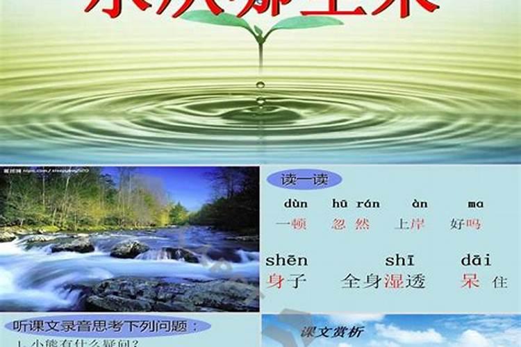 广州人为什么说“冬至大过年”？
