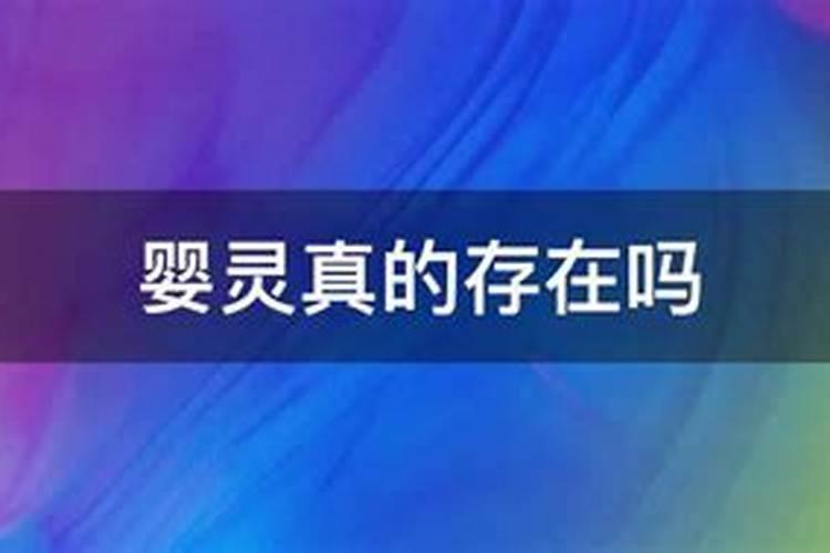 生辰八字婚姻速配 怎么通过八字看姻缘？