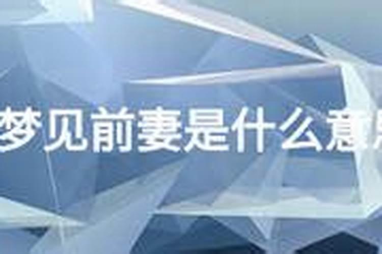 2025年1月15日属什么