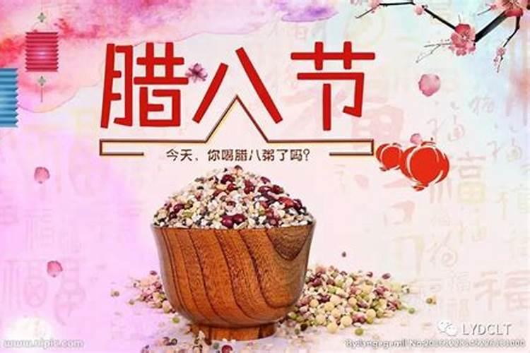 我国一年共有几个节日？分别是什么节日？