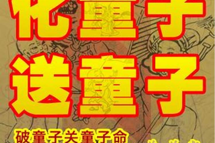 一万贯等于多少锡箔