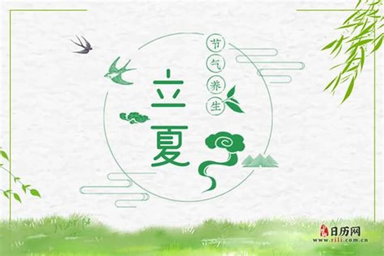 农历九月初九是哪位神仙的生日