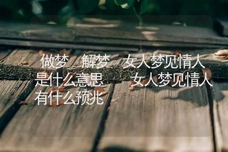 净空法师:婴灵的由来