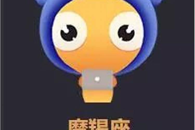 小孩要早投胎,今生要还阴债吗