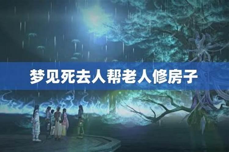 2025犯太岁怎么化解吉凶