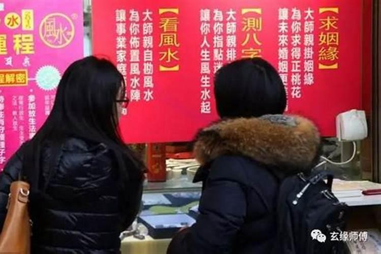 八字合婚上等婚有离婚的吗 同心戮力婚姻幸福