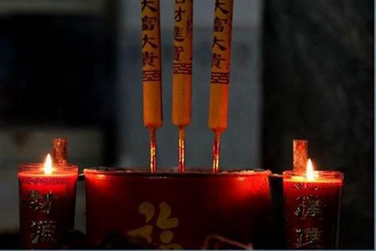 凶宅拆后重建还是凶宅吗？