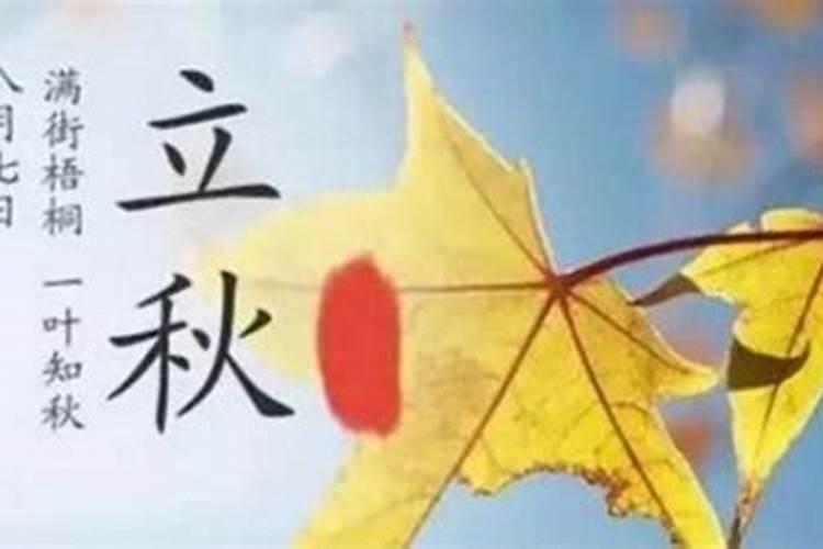 八字看注定的夫妻缘分 双方八字喜用神相合婚姻美满？