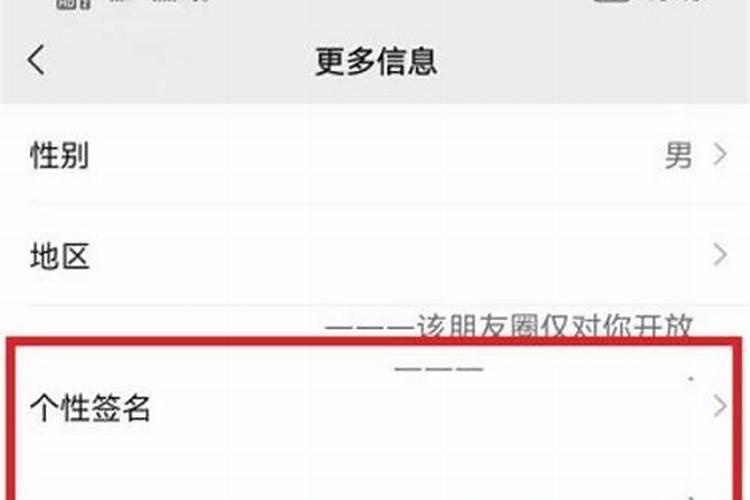 八字预测算命 从哪些地方看一个人财运
