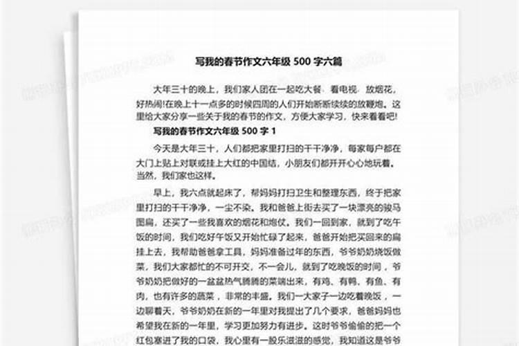 分宜吉安 的汽车是几点