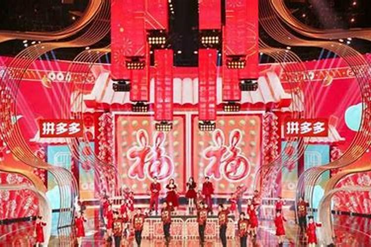 1979属羊是农历三月十六生,是什么命