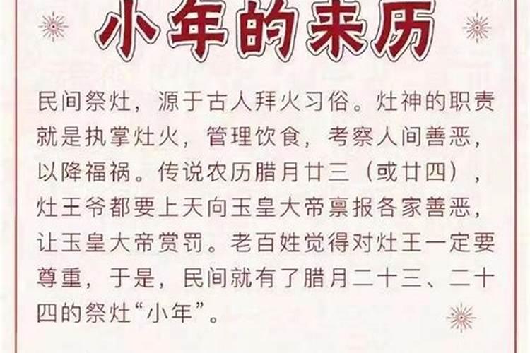 运气和运势的区别,财运和运气有什么区别