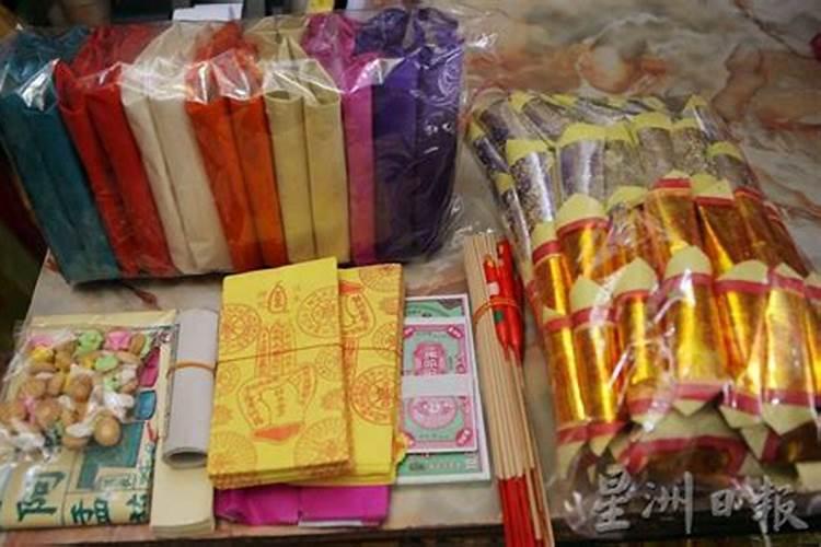 陕西的风土人情有什么？