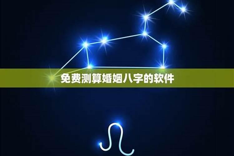 1962年阴历十月初一阳历是多少什么星座
