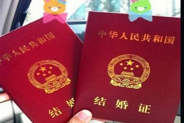 65年与什么生肖婚配最好,属相婚配,属虎的和什么属相最配