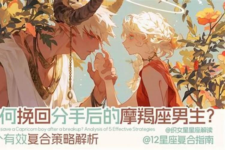 梦见我和情人坐飞机一起去旅游的预兆