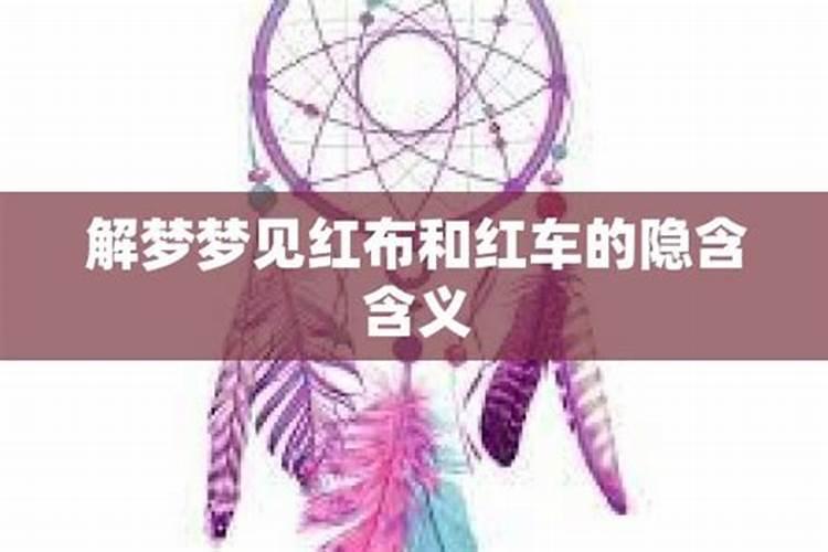梦见母亲死了我大哭后又活了