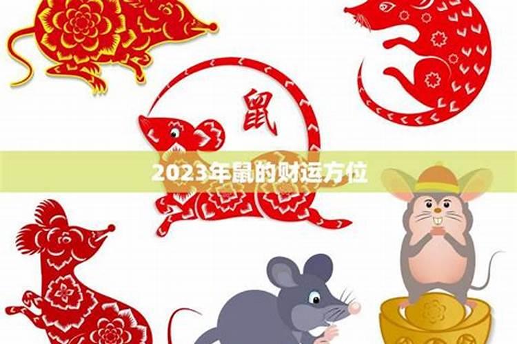 梦见别人还我钱,这个梦到底预示什么呢？