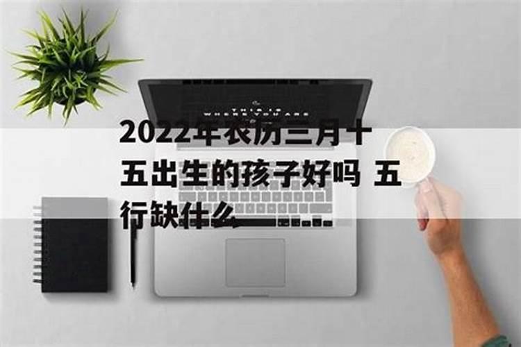 属马25年犯太岁吗