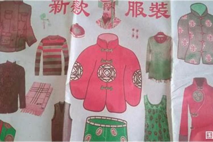 农历十月初一是中国的鬼节吗？