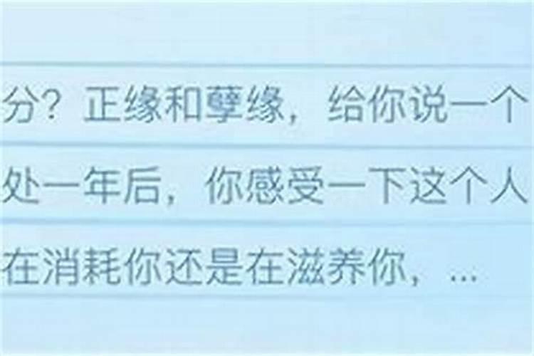 2024年小年出生的孩子命运 生肖小年出生命运？