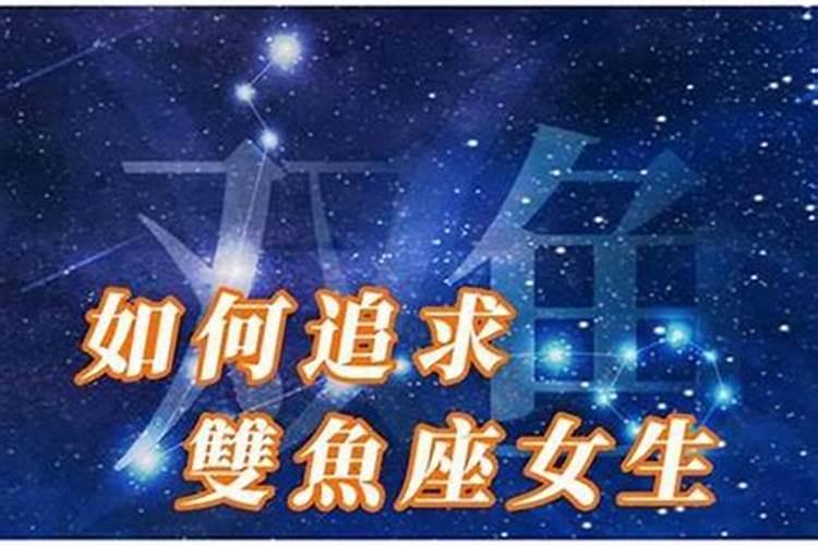 2022年腊月二十三生的女孩命运好吗