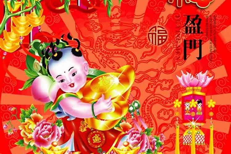 假童子命也是童子命吗 忌讳什么 怎么化解 不化解会怎样