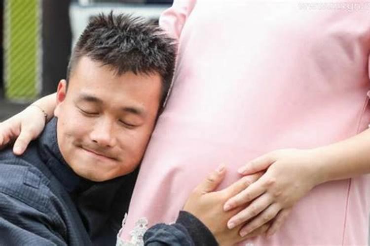 梦见前夫和他的现任妻子什么意思
