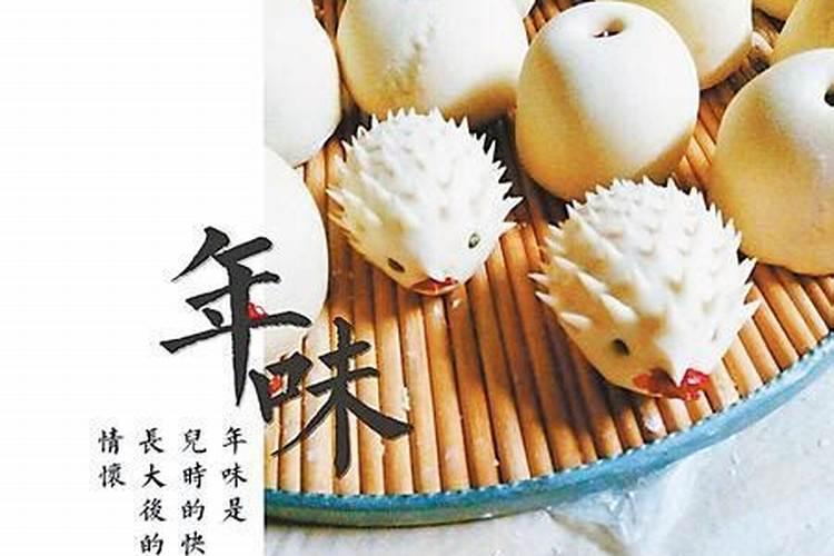 太岁的作用和用途