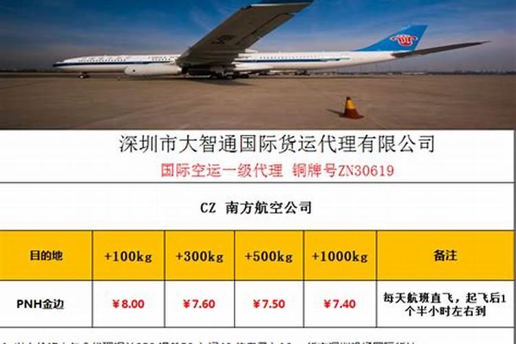 梦见已经去世的外婆去世了的预兆