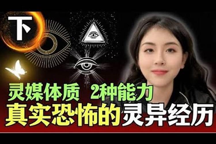 梦见小女孩尿了好多尿是什么意思